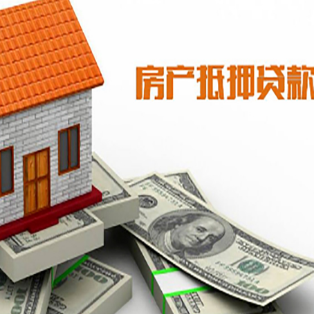 南明贷款助贷公司新渝启服的政策